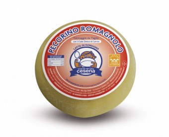 Centrale del latte Cesena