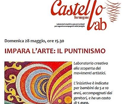 Impara l'arte: puntinismo - laboratorio a Formigine