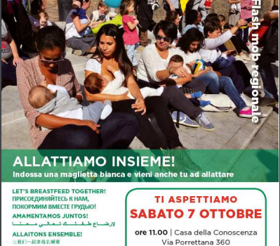 Flash mob a Casalecchio per la Settimana mondiale dell'allattamento